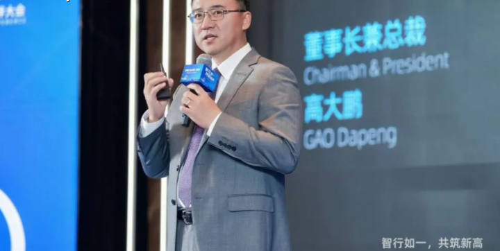 智行如一 共筑新高｜德赛西威2026合作伙伴大会成功举办