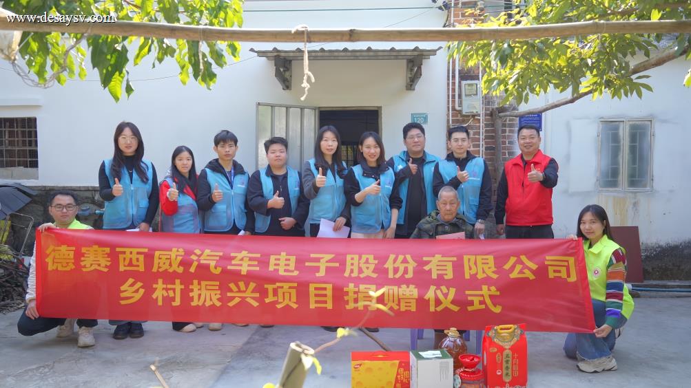 困境家庭焕新颜，乡村振兴暖民心